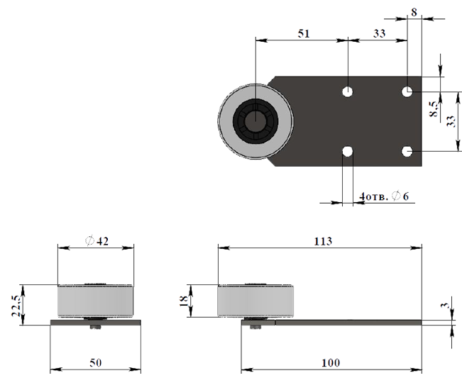  X